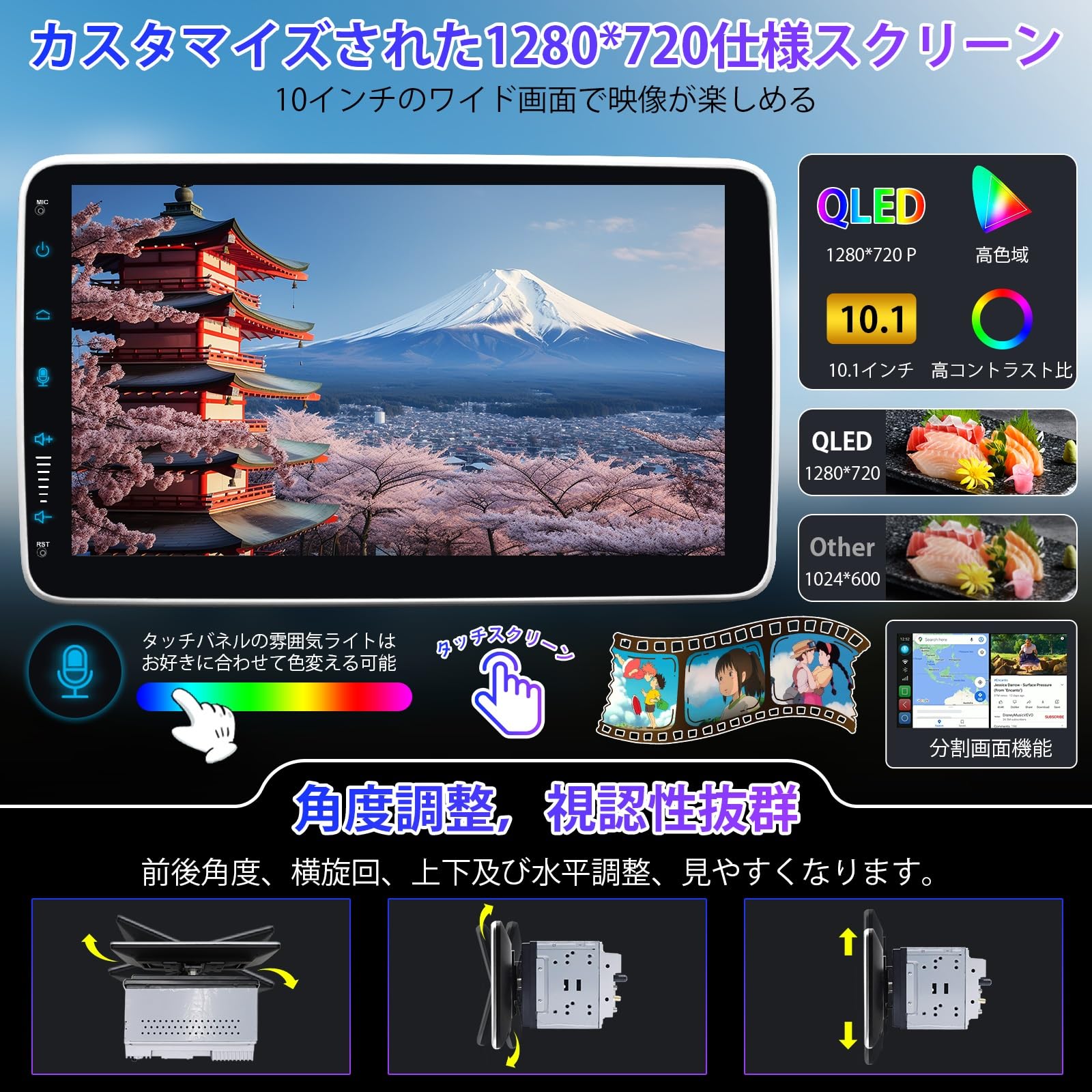 Amazon.co.jp: アンドロイドナビ 10インチ 1din ディスプレイ